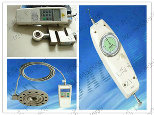 表盤推拉力計(jì)圖片