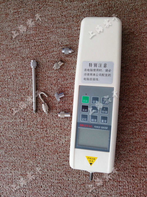 內(nèi)置式推拉力計