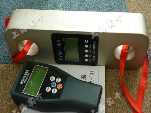 無線遙控拉力計(jì)