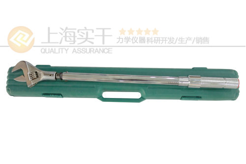 <strong><strong><strong><strong><strong><strong><strong><strong><strong><strong><strong><strong><strong><strong><strong><strong><strong><strong><strong><strong><strong><strong><strong><strong><strong><strong><strong><strong><strong><strong><strong><strong><strong><strong><strong><strong><strong><strong><strong><strong><strong><strong><strong><strong><strong><strong><strong><strong><strong><strong><strong><strong><strong><strong><strong><strong><strong><strong><strong><strong><strong><strong><strong><strong><strong><strong>預(yù)置扭矩扳手</strong></strong></strong></strong></strong></strong></strong></strong></strong></strong></strong></strong></strong></strong></strong></strong></strong></strong></strong></strong></strong></strong></strong></strong></strong></strong></strong></strong></strong></strong></strong></strong></strong></strong></strong></strong></strong></strong></strong></strong></strong></strong></strong></strong></strong></strong></strong></strong></strong></strong></strong></strong></strong></strong></strong></strong></strong></strong></strong></strong></strong></strong></strong></strong></strong></strong>