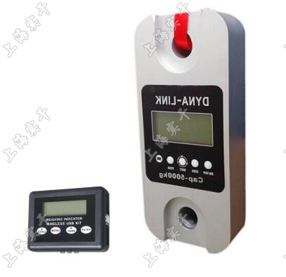 <strong><strong><strong><strong><strong><strong><strong><strong><strong>無線測力計</strong></strong></strong></strong></strong></strong></strong></strong></strong>