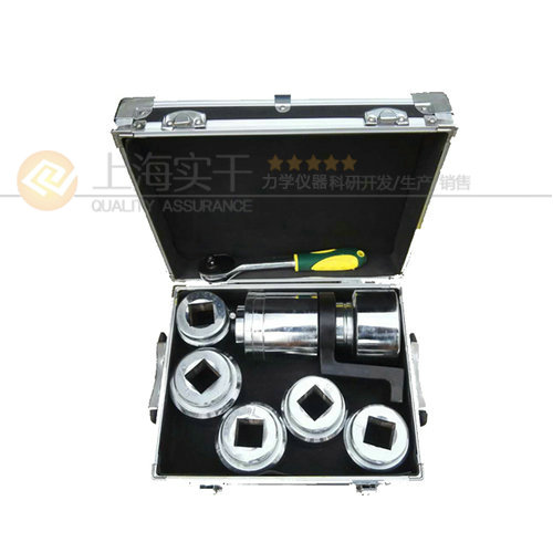 <strong><strong><strong><strong><strong><strong><strong><strong><strong><strong><strong><strong><strong><strong><strong><strong><strong><strong><strong>扭力扳手倍增器</strong></strong></strong></strong></strong></strong></strong></strong></strong></strong></strong></strong></strong></strong></strong></strong></strong></strong></strong>