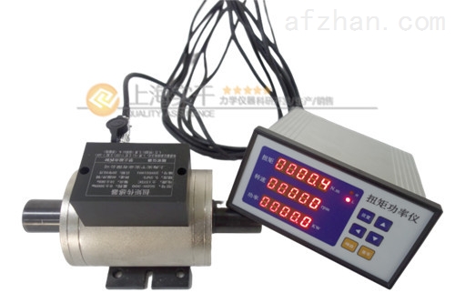 <strong><strong>動態(tài)扭力測試儀</strong></strong>