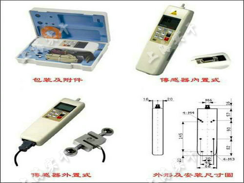 數(shù)顯推拉力計圖片